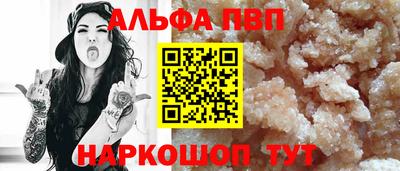 соль курить ск Гусь-Хрустальный