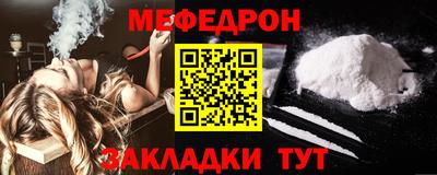 гидропоника Гусев