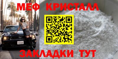 гашиш Беслан