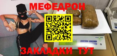 гидропоника Гусев