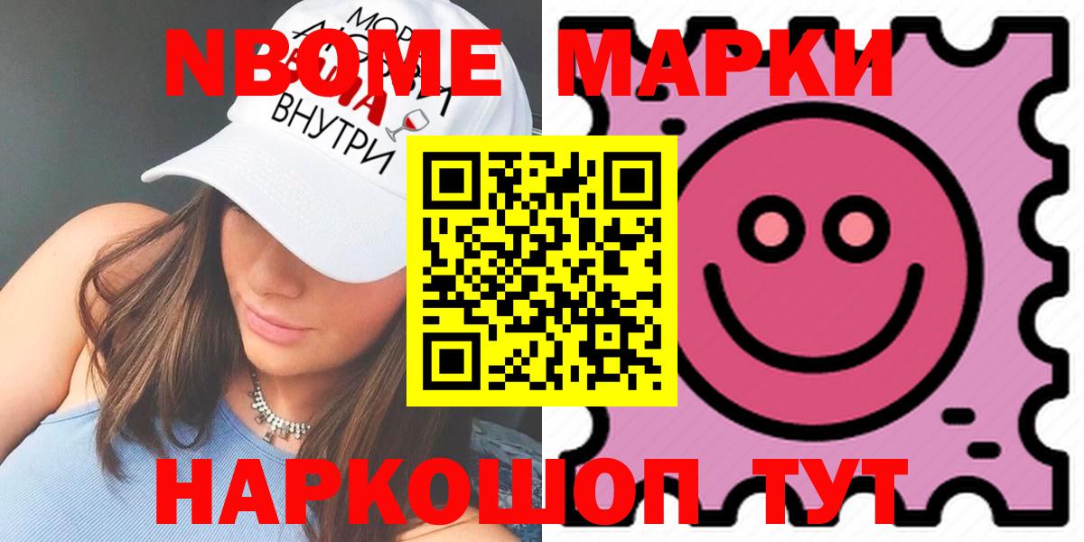 ЛСД экстази ecstasy  Звенигород 